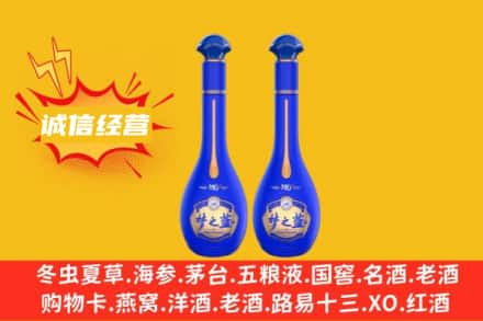 东莞市石碣镇回收梦之蓝