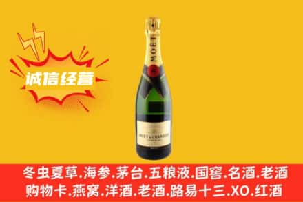 东莞市石碣镇回收名仕洋酒